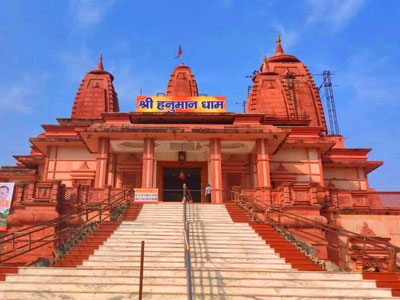 Hanuman Dham Temple